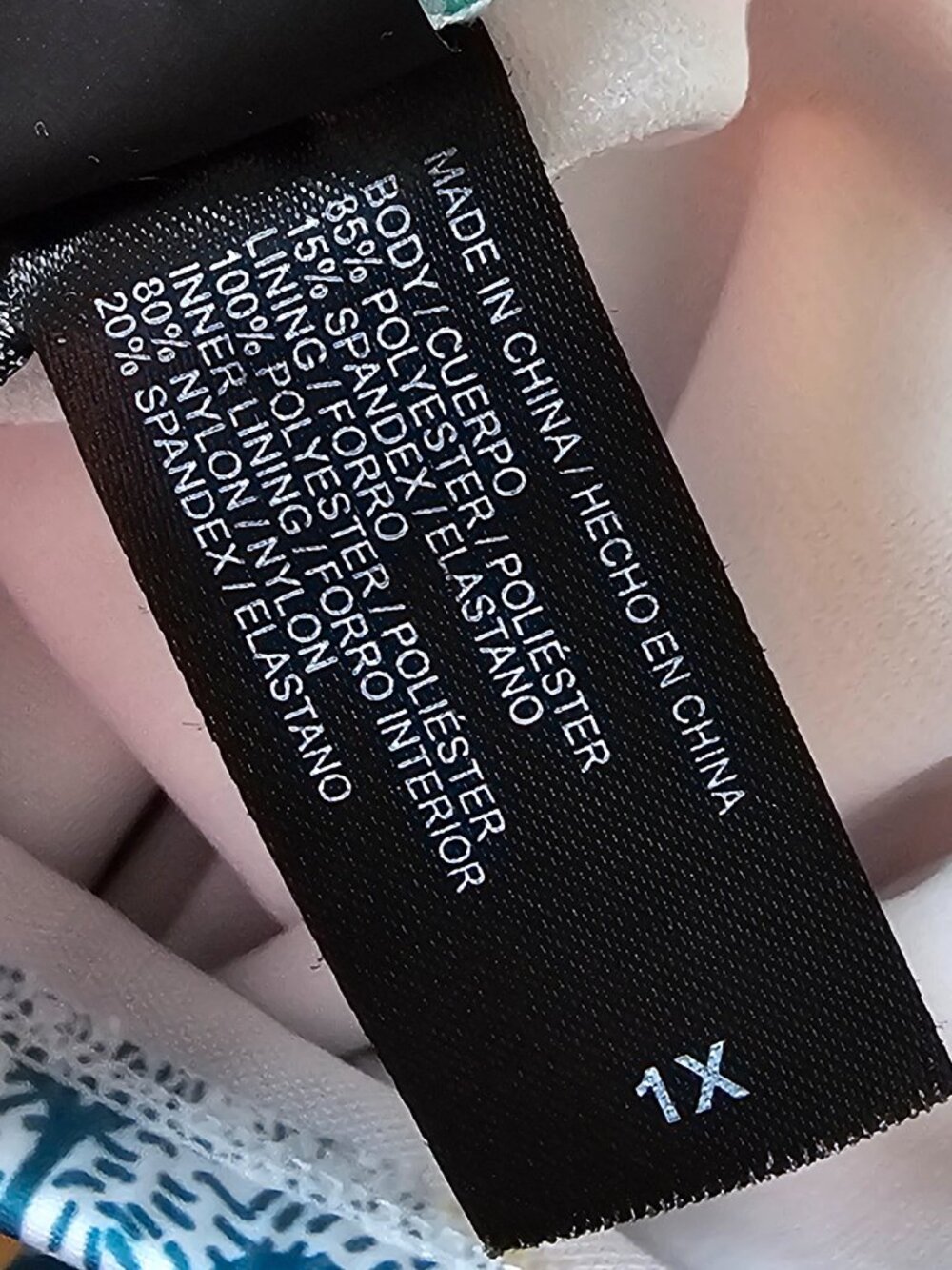 Hurley 1X Bikini Swimsuit Bottoms Floral - Picture 6 of 7